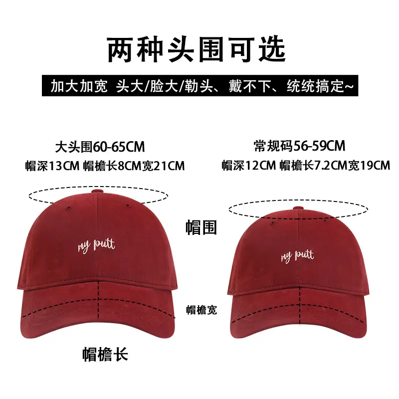 Women's Red "My Fruit" Cap with Adjustable Strap - Image 10