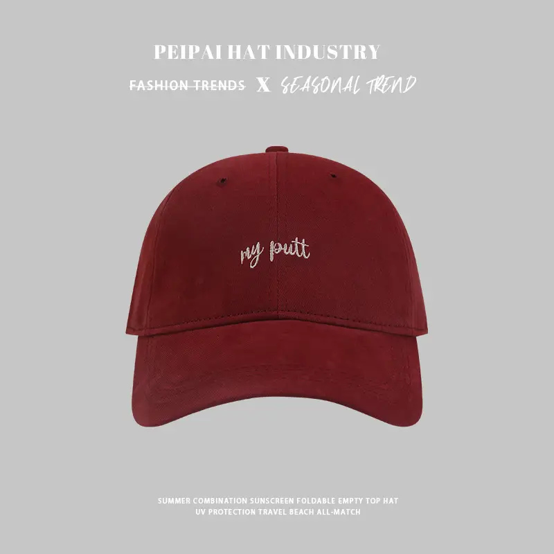 Women's Red "My Fruit" Cap with Adjustable Strap — feature 10