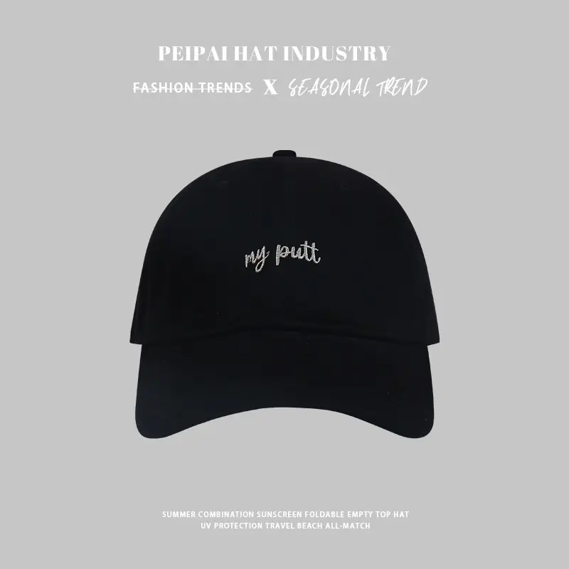 Women's Red "My Fruit" Cap with Adjustable Strap — feature 7