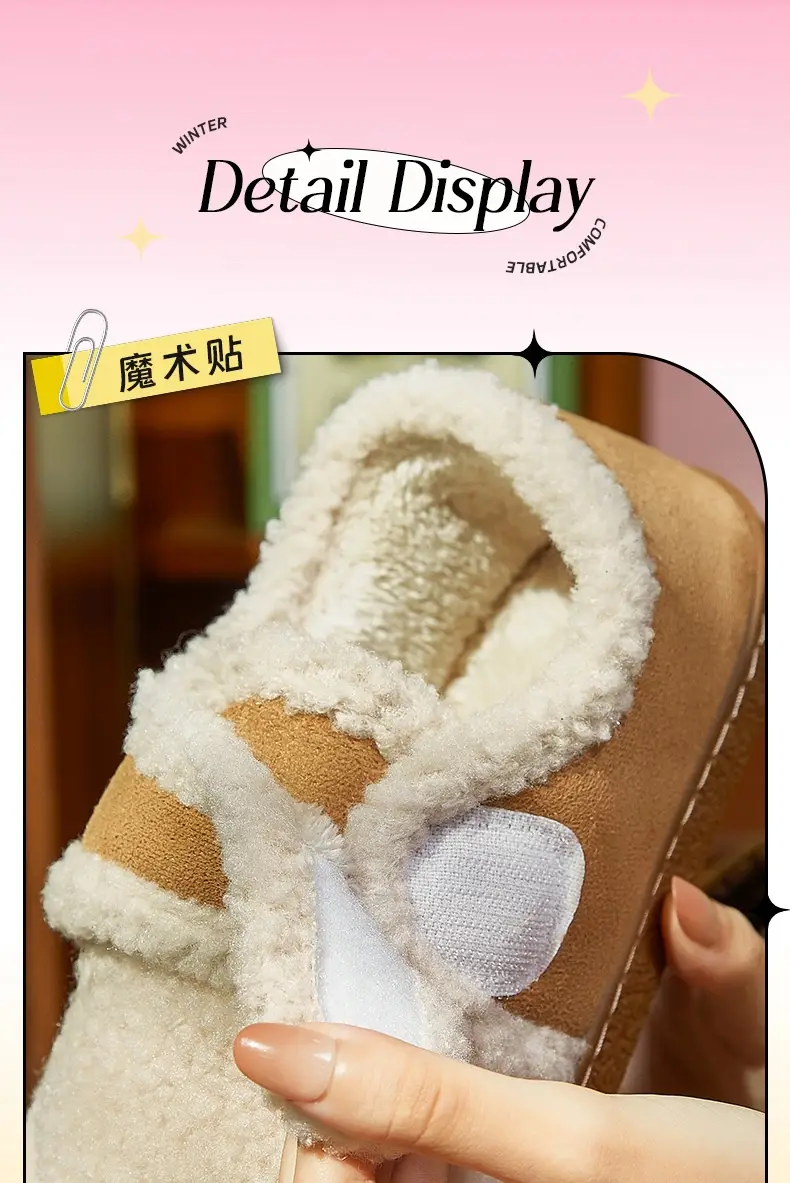 Girls Warm Cotton Loafers with Velcro Closure — feature 6