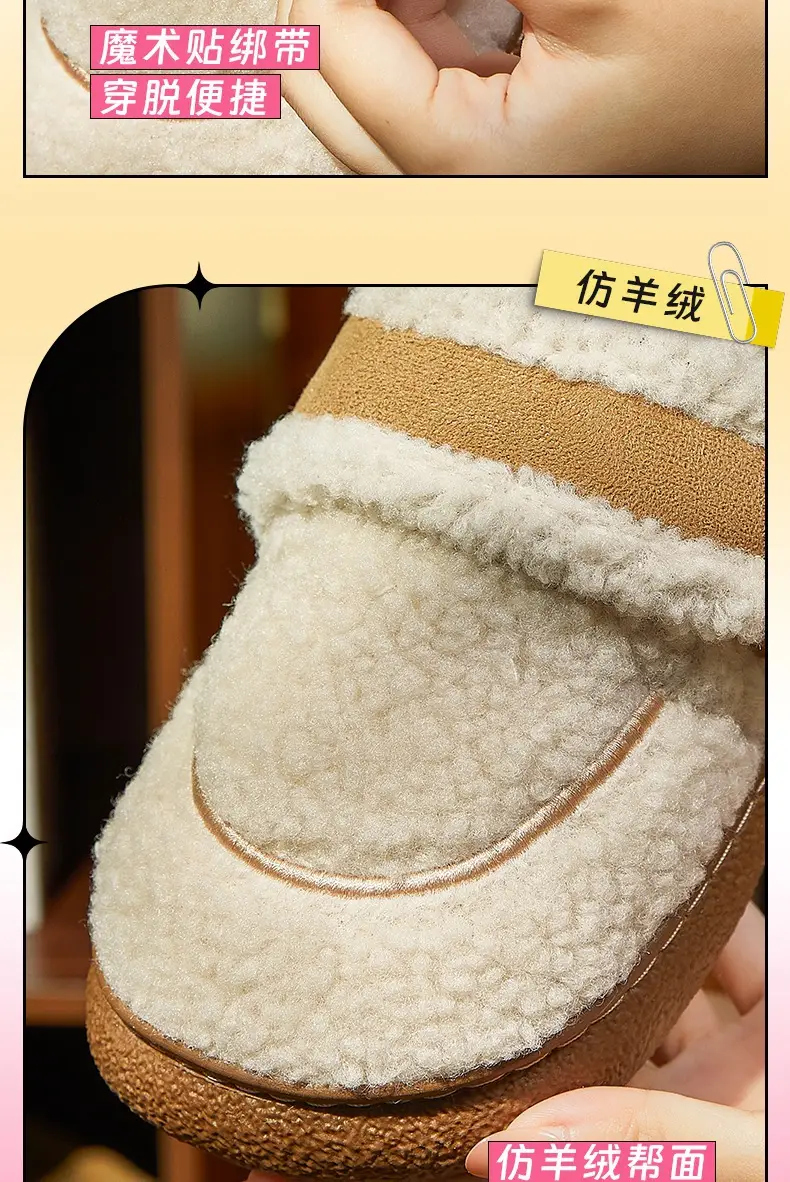 Girls Warm Cotton Loafers with Velcro Closure — feature 7