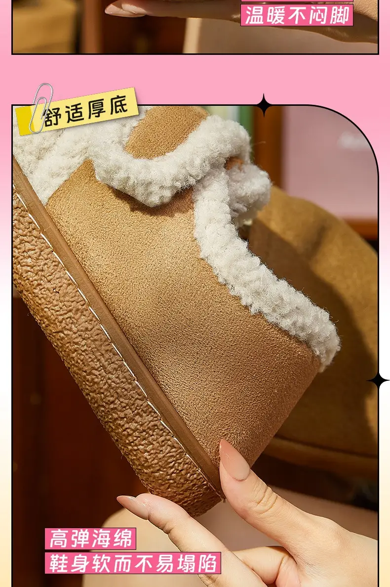 Girls Warm Cotton Loafers with Velcro Closure — feature 8
