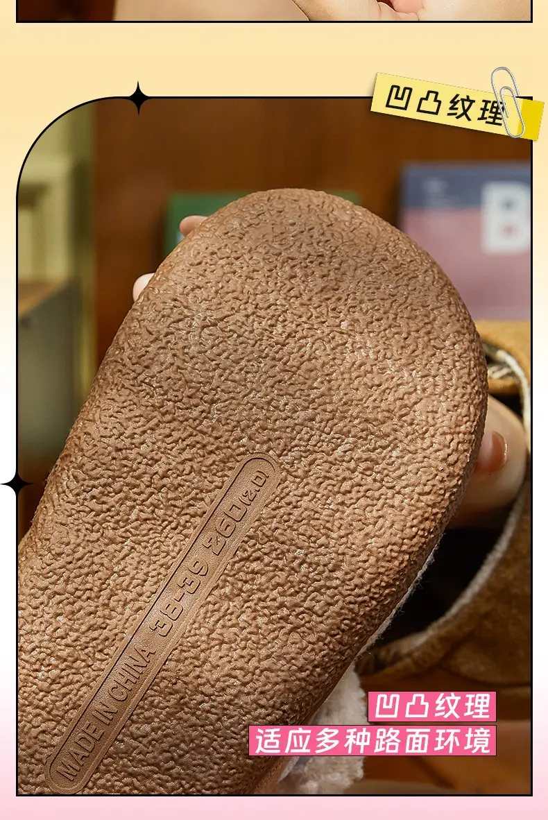 Girls Warm Cotton Loafers with Velcro Closure — feature 9