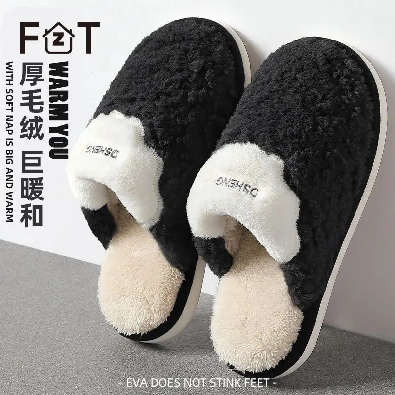 Fzt Cotton Slippers for Men Autumn and Winter 2025 New Indoor Home Warm Fleece-Lined Anti-Slip Anti-Odor Slippers for Men - Image 5