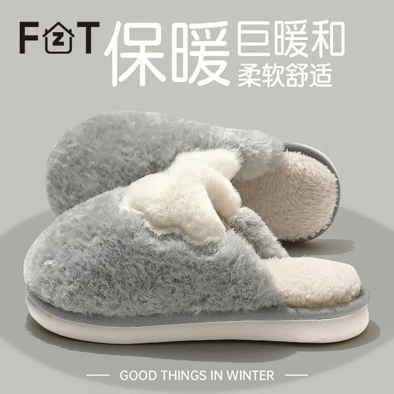 Fzt Cotton Slippers for Men Autumn and Winter 2025 New Indoor Home Warm Fleece-Lined Anti-Slip Anti-Odor Slippers for Men - Image 8