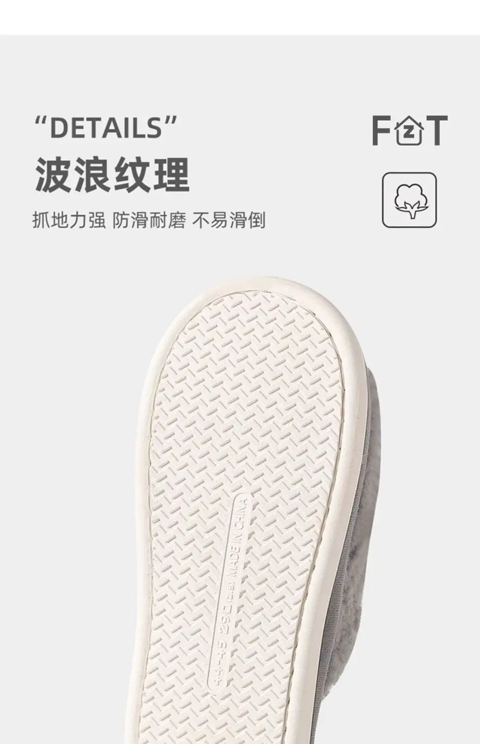 Fzt Cotton Slippers for Men Autumn and Winter 2025 New Indoor Home Warm Fleece-Lined Anti-Slip Anti-Odor Slippers for Men — feature 11