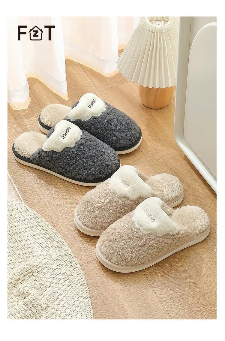 Fzt Cotton Slippers for Men Autumn and Winter 2025 New Indoor Home Warm Fleece-Lined Anti-Slip Anti-Odor Slippers for Men — feature 19