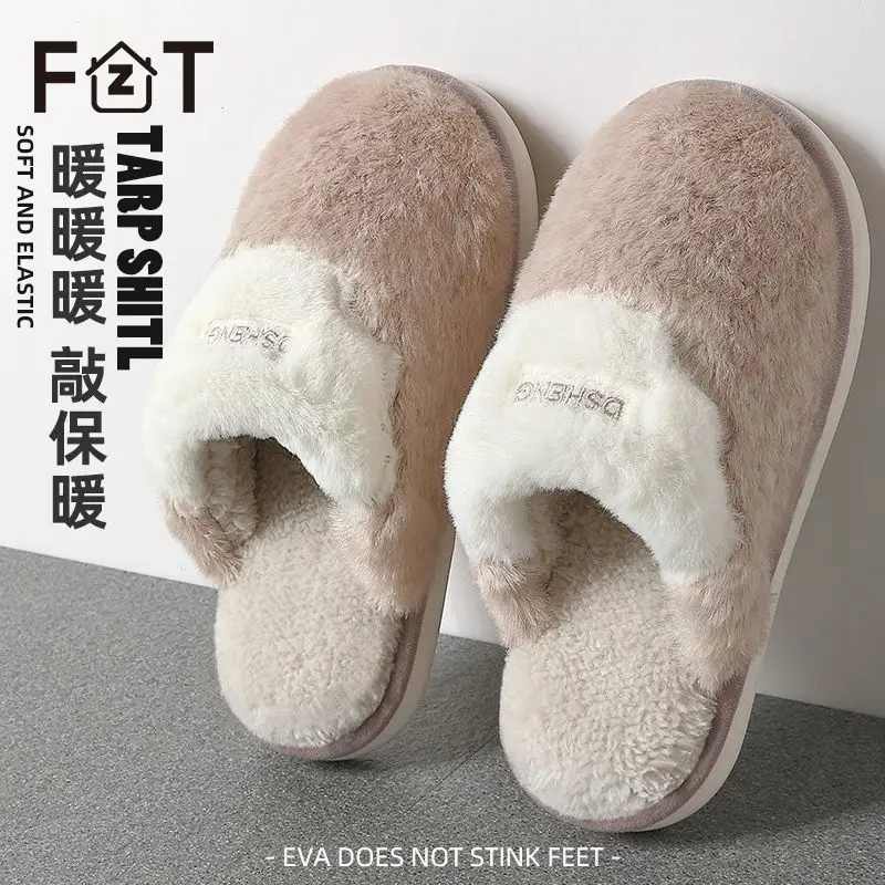 Fzt Cotton Slippers for Men Autumn and Winter 2025 New Indoor Home Warm Fleece-Lined Anti-Slip Anti-Odor Slippers for Men - Image 3