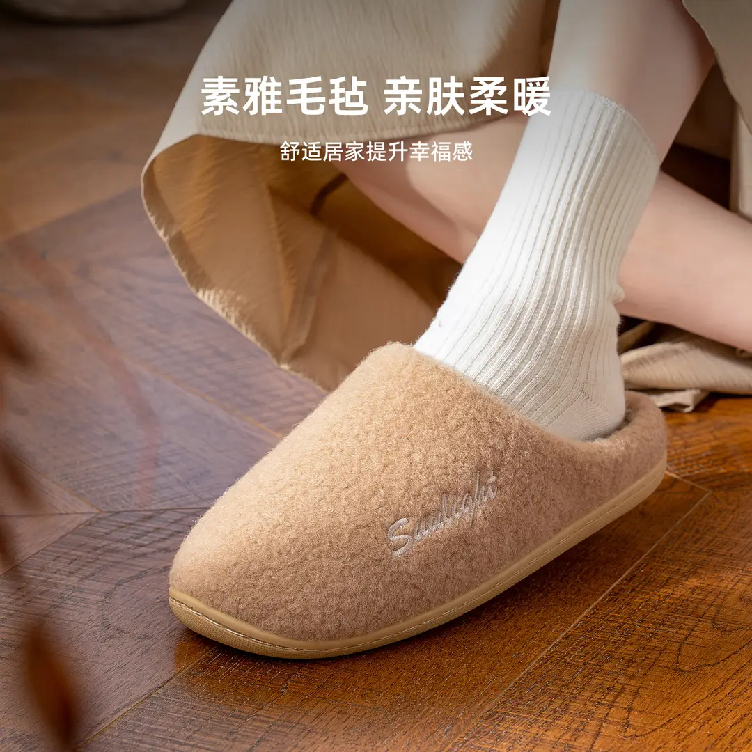 Cotton Slippers for Women Winter 2025 New Indoor Home Warm Plush Massage Slippers for Men Autumn and Winter - Image 7