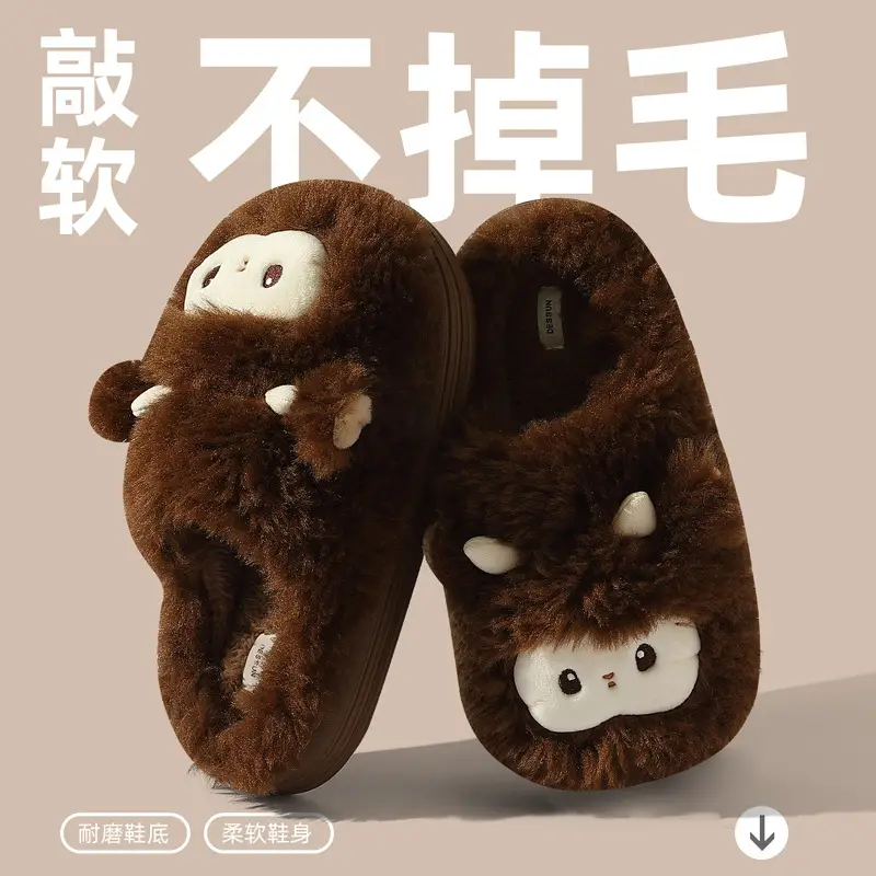 Cotton Slippers for Women, Autumn and Winter Indoor Home 2025 New Couple Cute Warm Furry Slippers for Women to Wear Outside - Image 4