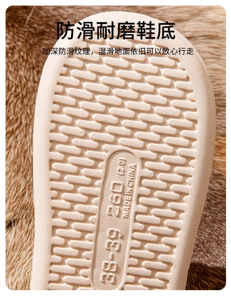 Couple Plush Cotton Slippers for Women in Winter, Thickeneded Home Non-Slip Warm Slippers, Indoor Home Slippers with Poop Feeling, Confinement Shoes — feature 8