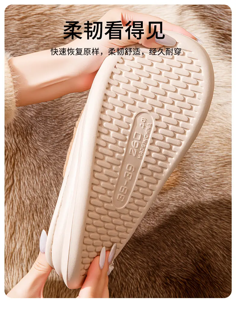 Couple Plush Cotton Slippers for Women in Winter, Thickeneded Home Non-Slip Warm Slippers, Indoor Home Slippers with Poop Feeling, Confinement Shoes — feature 9
