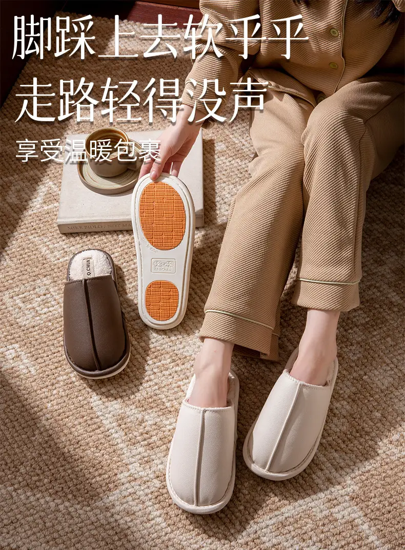 Silent Slippers Women Brown Cotton 2025 Indoor Use — feature 1