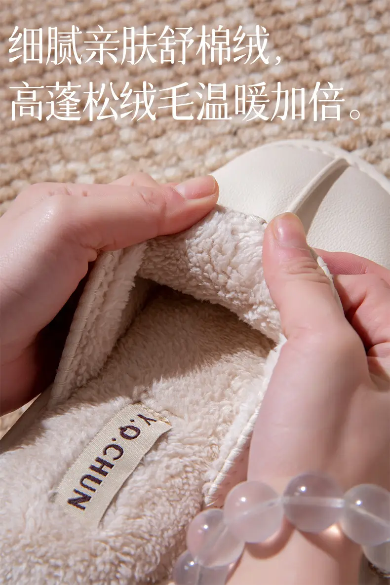 Silent Slippers Women Brown Cotton 2025 Indoor Use — feature 3