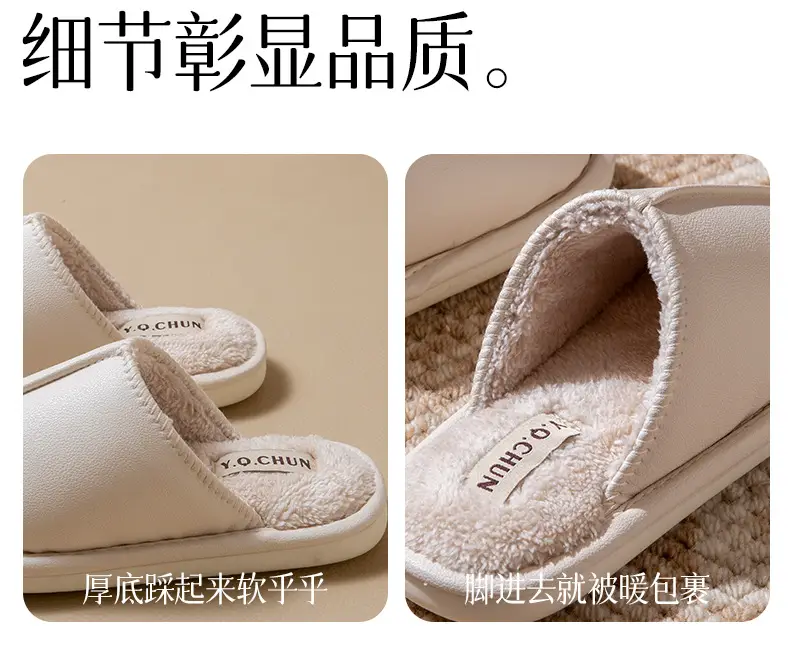Silent Slippers Women Brown Cotton 2025 Indoor Use — feature 6