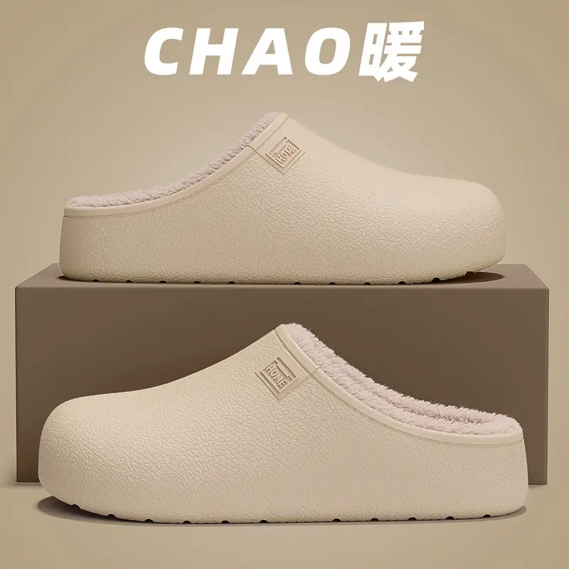 Eva Waterproof and Stain-Resistant Cotton Slippers for Women, Non-Slip Indoor Plush Slippers, Autumn and Winter Warm Soft-Soled Floor Slippers - Image 10
