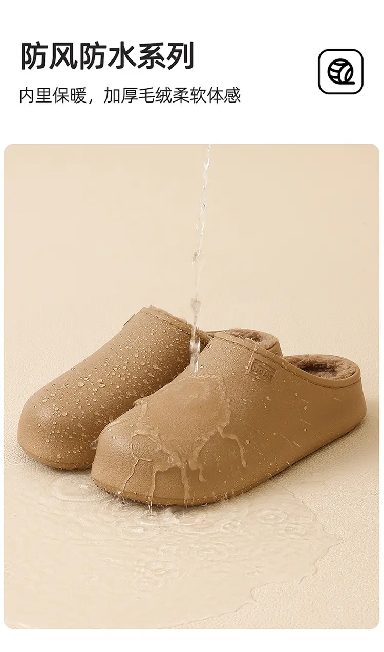 Eva Waterproof and Stain-Resistant Cotton Slippers for Women, Non-Slip Indoor Plush Slippers, Autumn and Winter Warm Soft-Soled Floor Slippers — feature 6