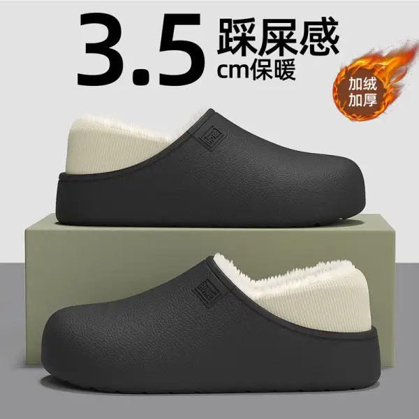 Eva Waterproof and Stain-Resistant Cotton Slippers for Women, Non-Slip Indoor Plush Slippers, Autumn and Winter Warm Soft-Soled Floor Slippers - Image 5