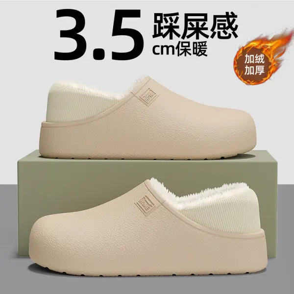 Eva Waterproof and Stain-Resistant Cotton Slippers for Women, Non-Slip Indoor Plush Slippers, Autumn and Winter Warm Soft-Soled Floor Slippers - Image 6