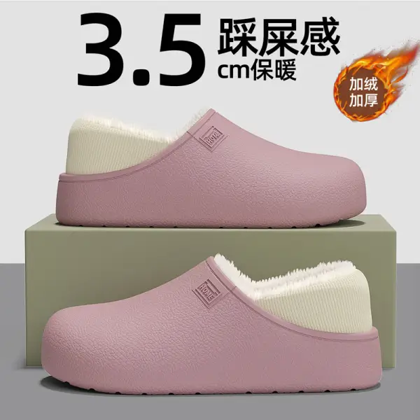 Eva Waterproof and Stain-Resistant Cotton Slippers for Women, Non-Slip Indoor Plush Slippers, Autumn and Winter Warm Soft-Soled Floor Slippers - Image 7