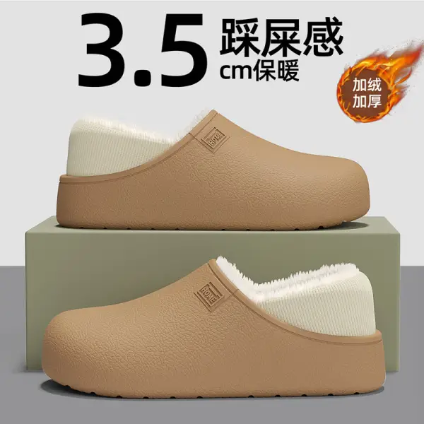 Eva Waterproof and Stain-Resistant Cotton Slippers for Women, Non-Slip Indoor Plush Slippers, Autumn and Winter Warm Soft-Soled Floor Slippers - Image 8