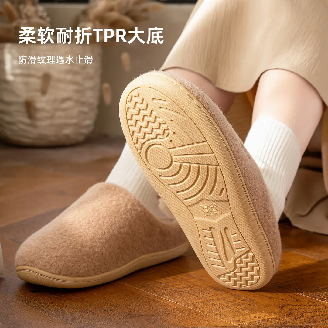 Thick-Soled Furry Slippers for Women, 2026 New Model, Super Popular, High-End Feel, Suitable for Home and Indoor Use, Silent, Detachable Cotton Slippers