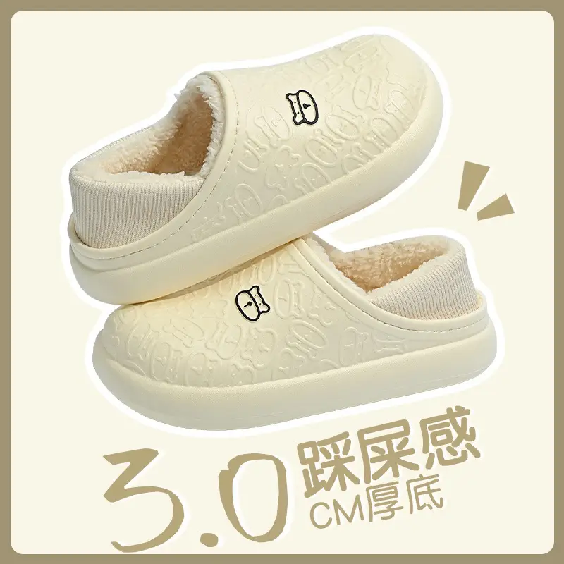 Spot Waterproof Cotton Slippers for Women Winter Home Indoor Household Non-Slip Plush Bag Heel Thick-Soled Cotton Shoes for Men Wholesale Winter - Image 4