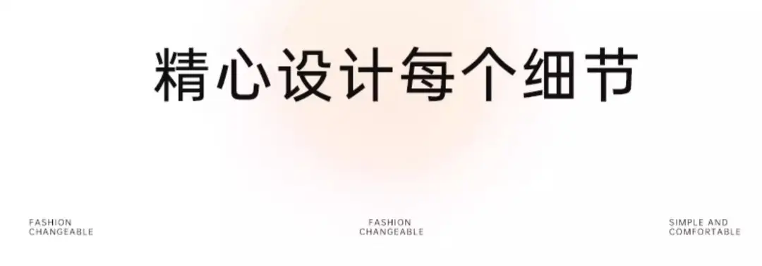 详情图05