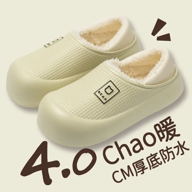 Women's 2025 Winter Indoor Wall Slippers Purple Warm Non-Slip - Image 21