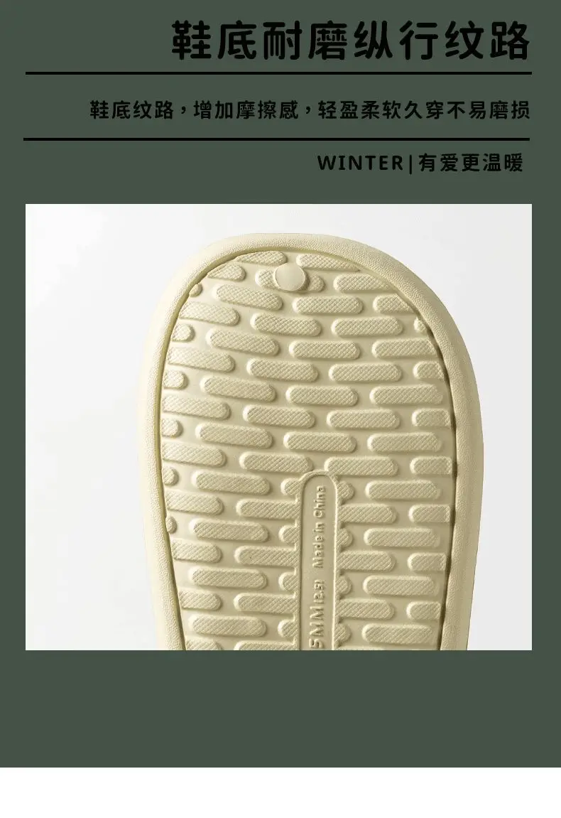 Women's 2025 Winter Indoor Wall Slippers Purple Warm Non-Slip — feature 9