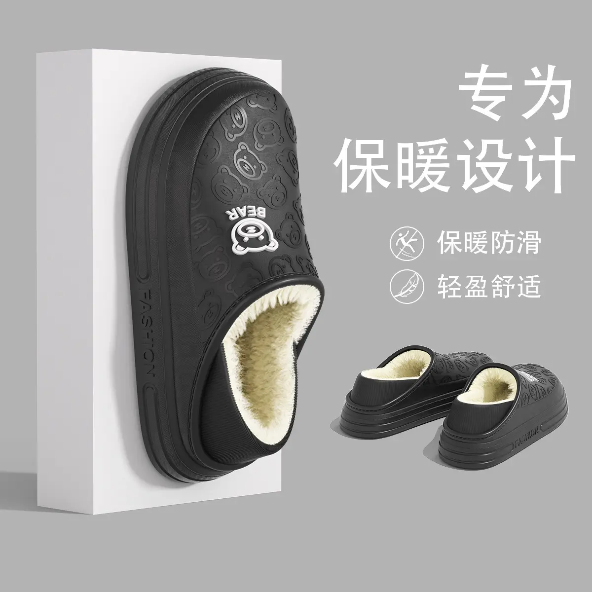 Women's 2025 Winter Indoor Wall Slippers Purple Warm Non-Slip - Image 10