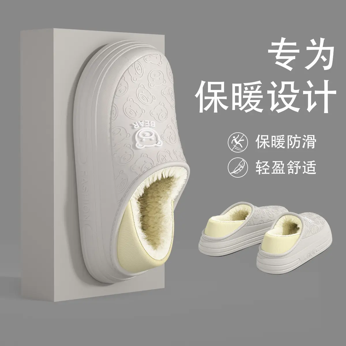 Women's 2025 Winter Indoor Wall Slippers Purple Warm Non-Slip - Image 11