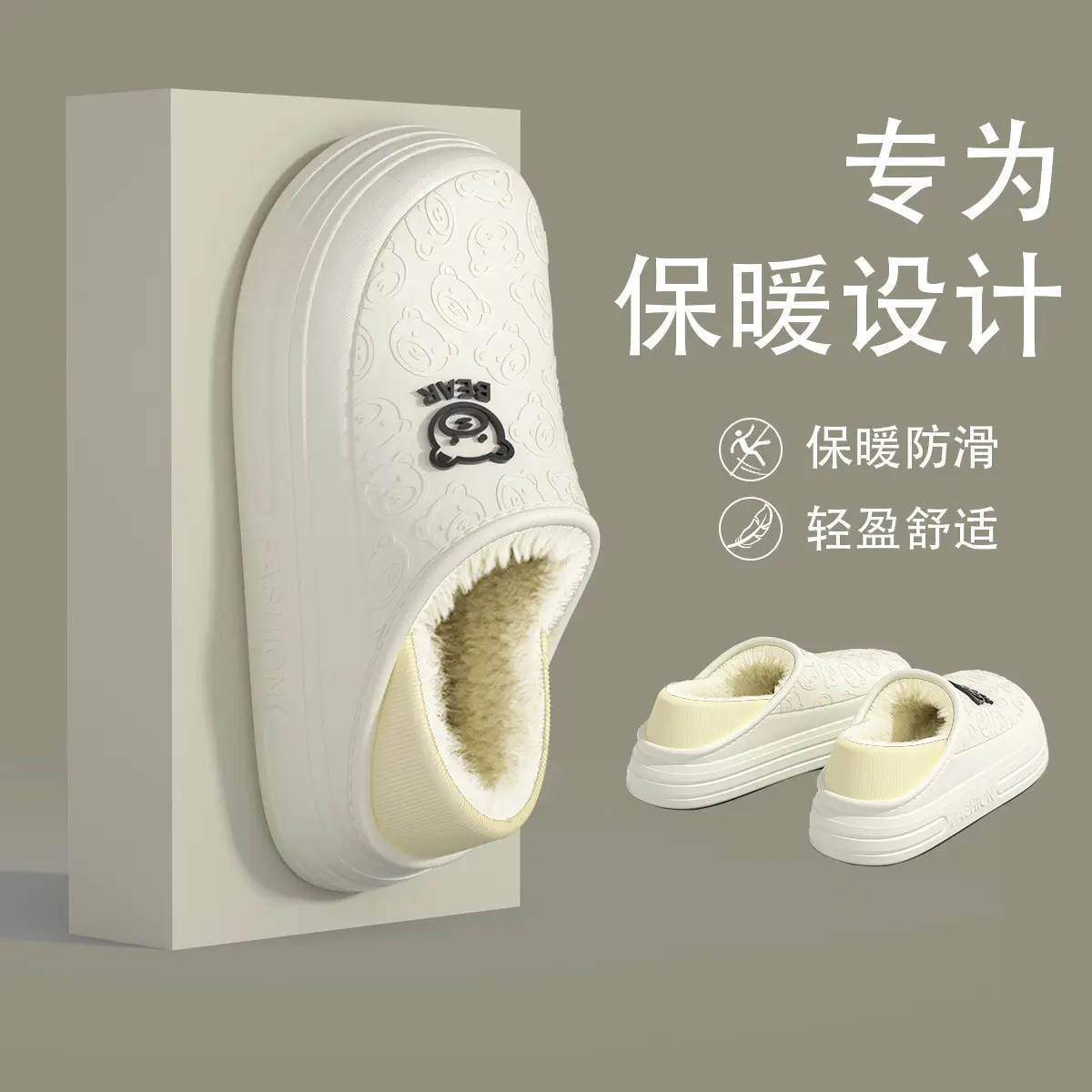 Women's 2025 Winter Indoor Wall Slippers Purple Warm Non-Slip - Image 6