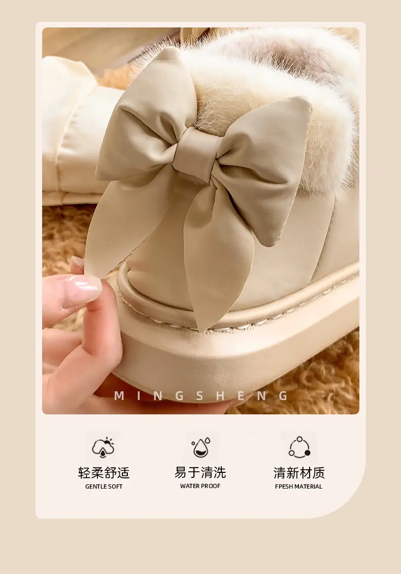 Source Factory New Winter Women's Shoes, High-Top Thick-Soled Bow-Knot Cotton Shoes, Snow Boots, Fleece-Lined, Warm and Breathable Cotton Slippers — feature 10