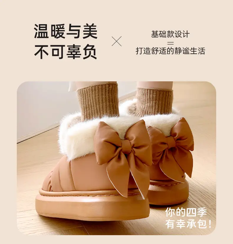 Source Factory New Winter Women's Shoes, High-Top Thick-Soled Bow-Knot Cotton Shoes, Snow Boots, Fleece-Lined, Warm and Breathable Cotton Slippers — feature 8