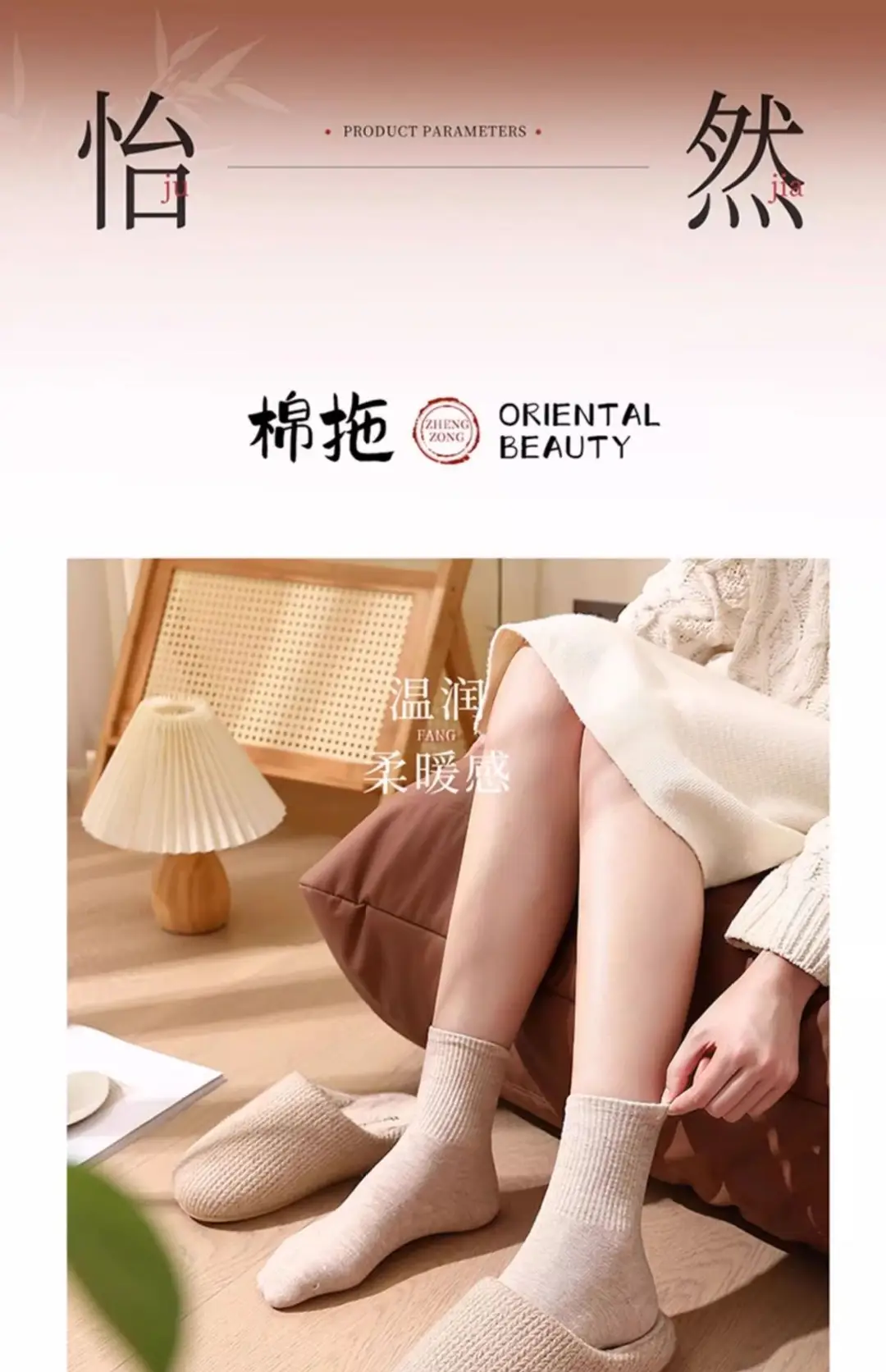 Cotton Slippers for Women, Autumn and Winter Indoor Home Non-Slip 2025 New Home Use Plus Plush Shoes for Women in Winter — feature 1