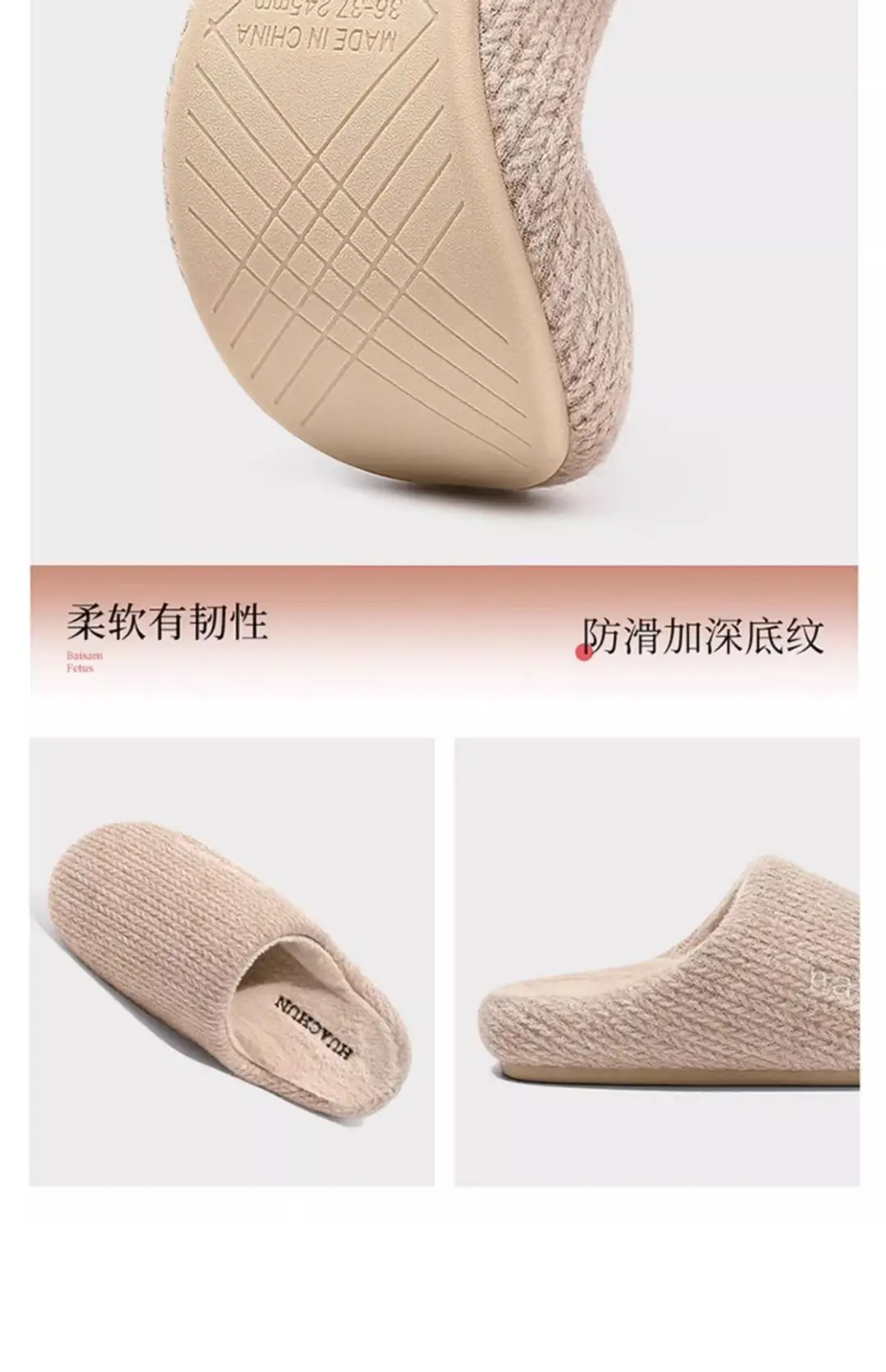 Cotton Slippers for Women, Autumn and Winter Indoor Home Non-Slip 2025 New Home Use Plus Plush Shoes for Women in Winter — feature 14