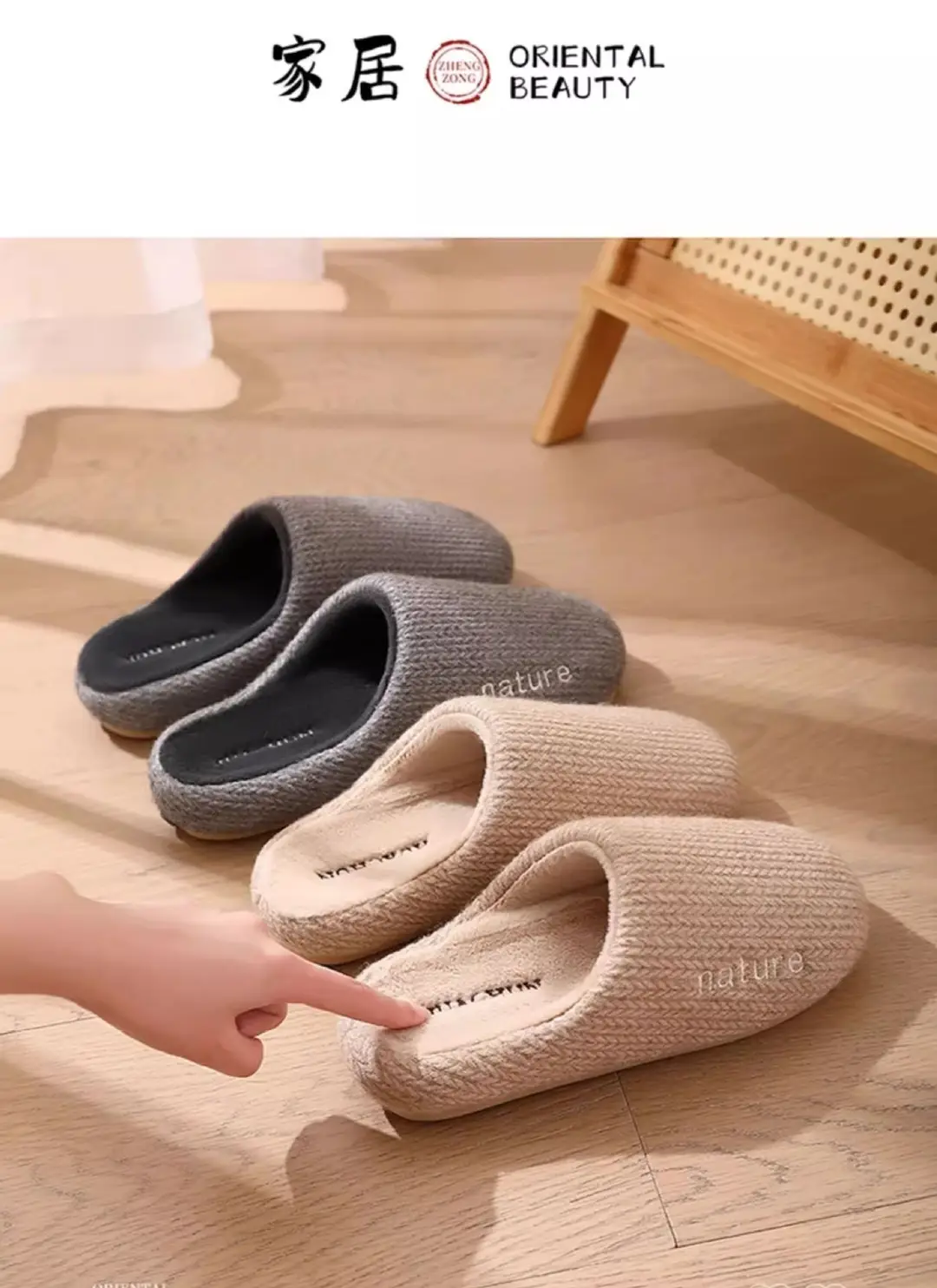 Cotton Slippers for Women, Autumn and Winter Indoor Home Non-Slip 2025 New Home Use Plus Plush Shoes for Women in Winter — feature 15