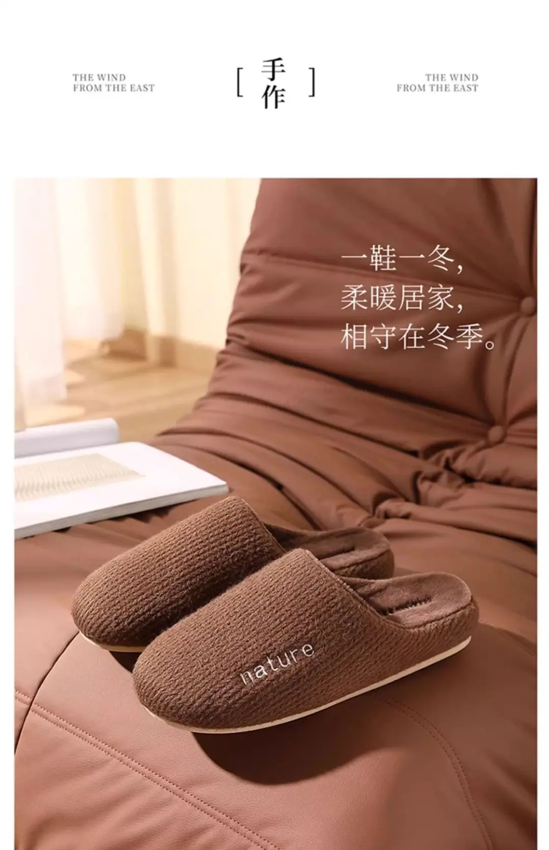 Cotton Slippers for Women, Autumn and Winter Indoor Home Non-Slip 2025 New Home Use Plus Plush Shoes for Women in Winter — feature 8