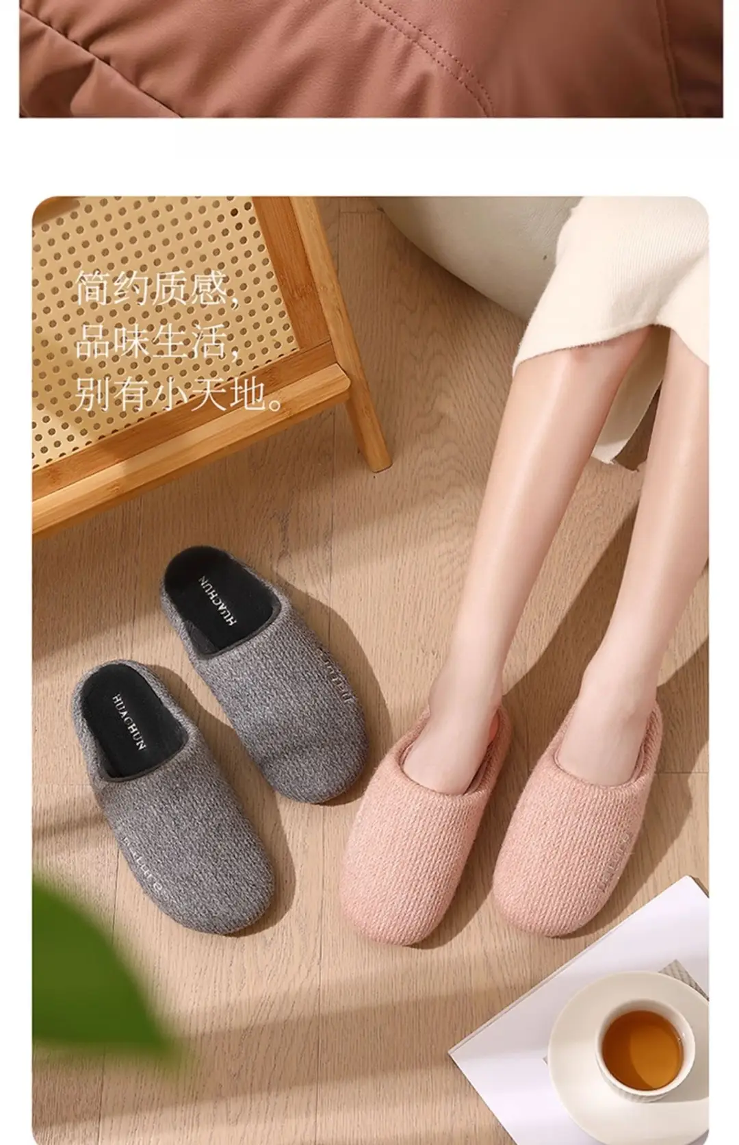 Cotton Slippers for Women, Autumn and Winter Indoor Home Non-Slip 2025 New Home Use Plus Plush Shoes for Women in Winter — feature 9