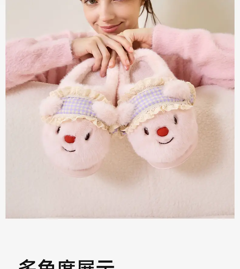 Tiktok Popular Bear-Shaped Cotton Slippers for Women, Autumn and Winter Home Warm Plush Slippers, Winter Indoor Home Plush Slippers — feature 5
