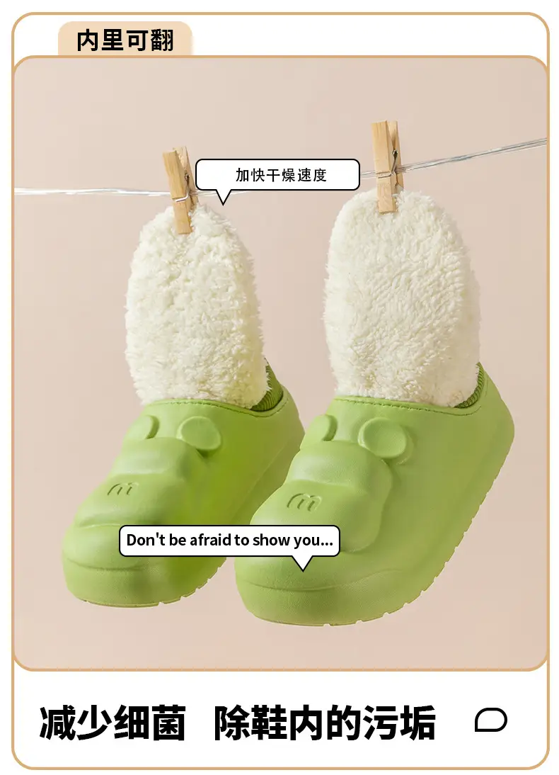 Bear Waterproof Cotton Slippers for Women, Plush Thick-Soled Slippers with a Soft Sole, Warm and Non-Slip for Postpartum Use, Suitable for Outdoor Wear — feature 5