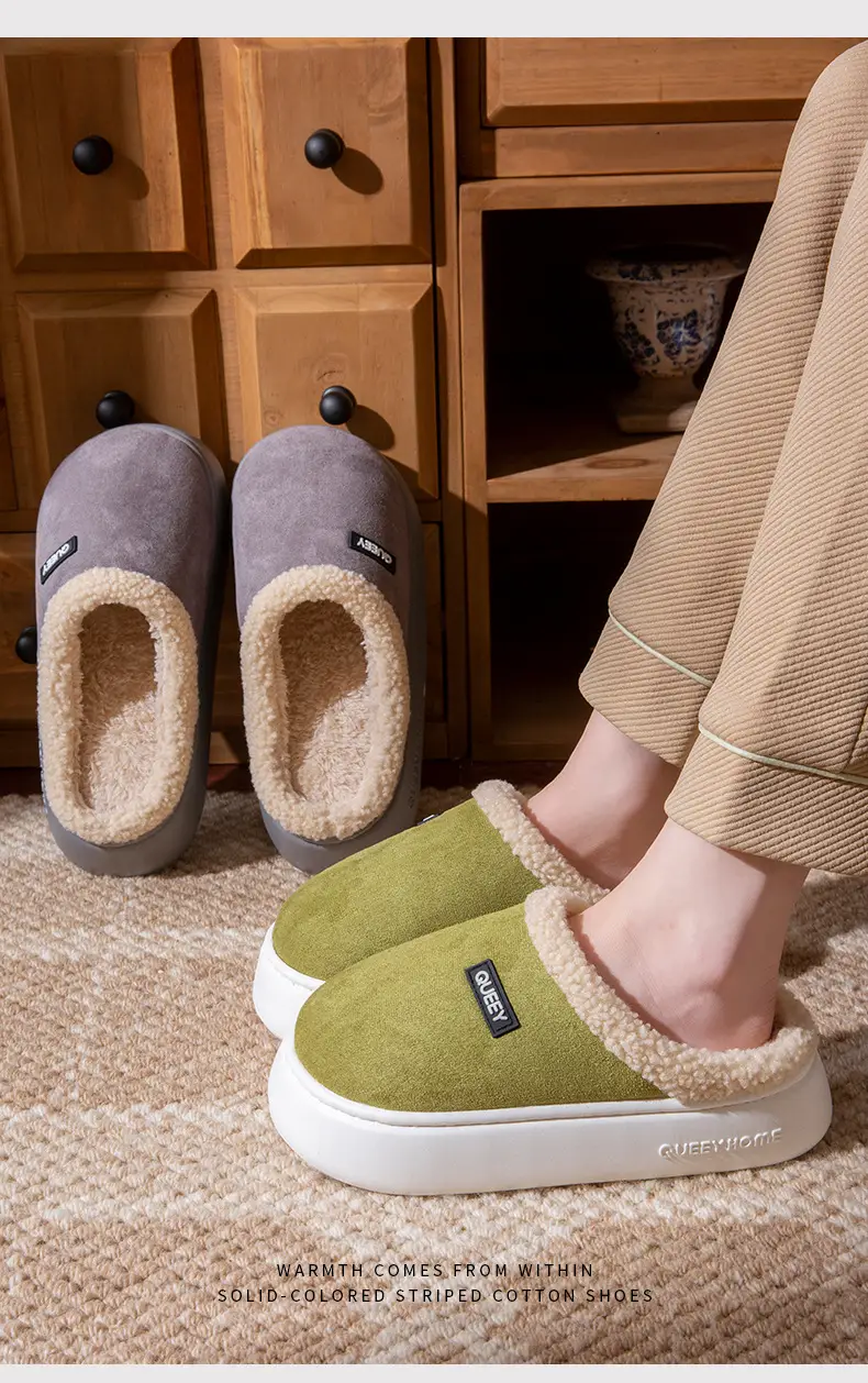 Women's Winter 2026 New Style Home Indoor Thick-Soled Warm Non-Slip Plush Slippers for Men — feature 14