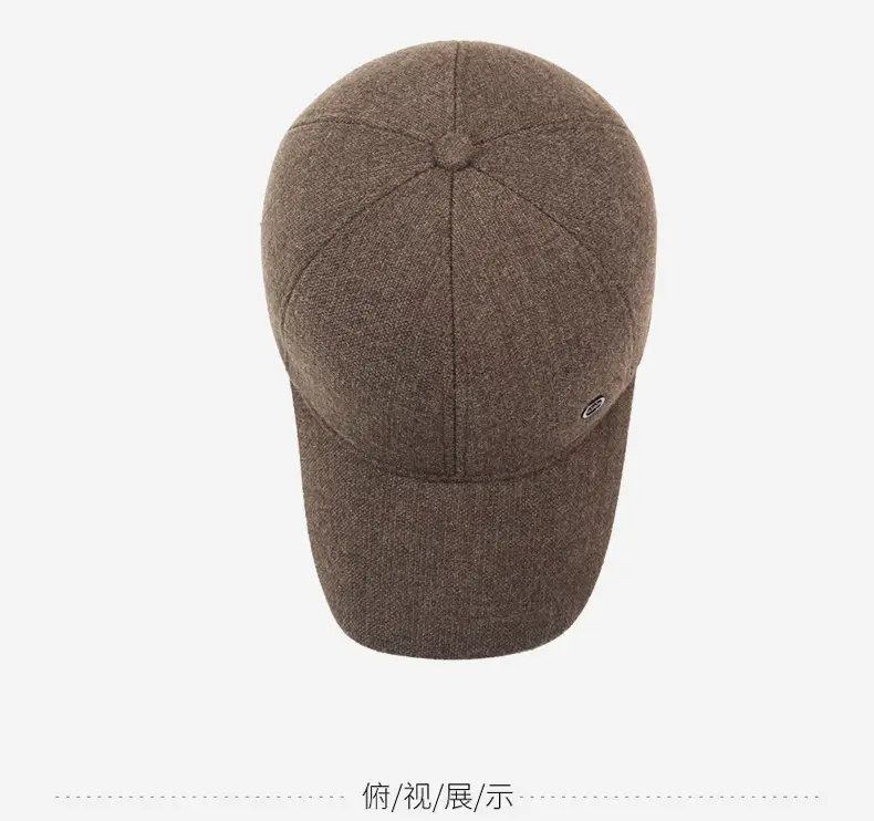 Men Woolen Baseball Cap Brown Warm Winter Hat — feature 12