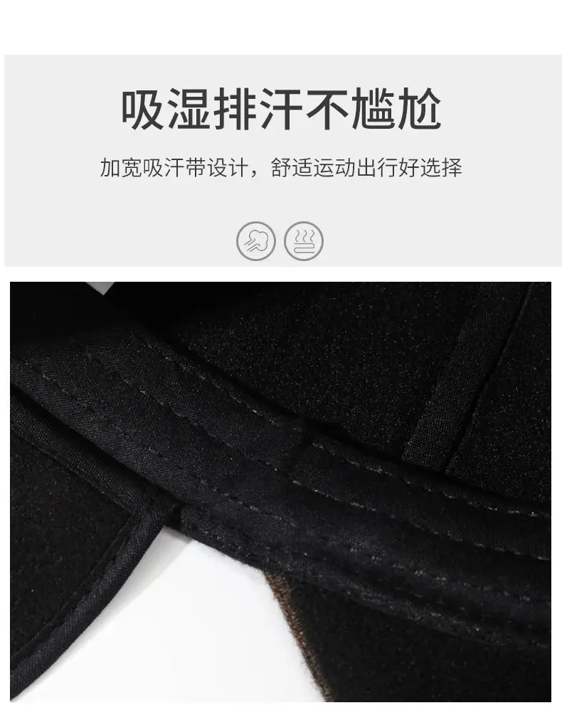 Men Woolen Baseball Cap Brown Warm Winter Hat — feature 3