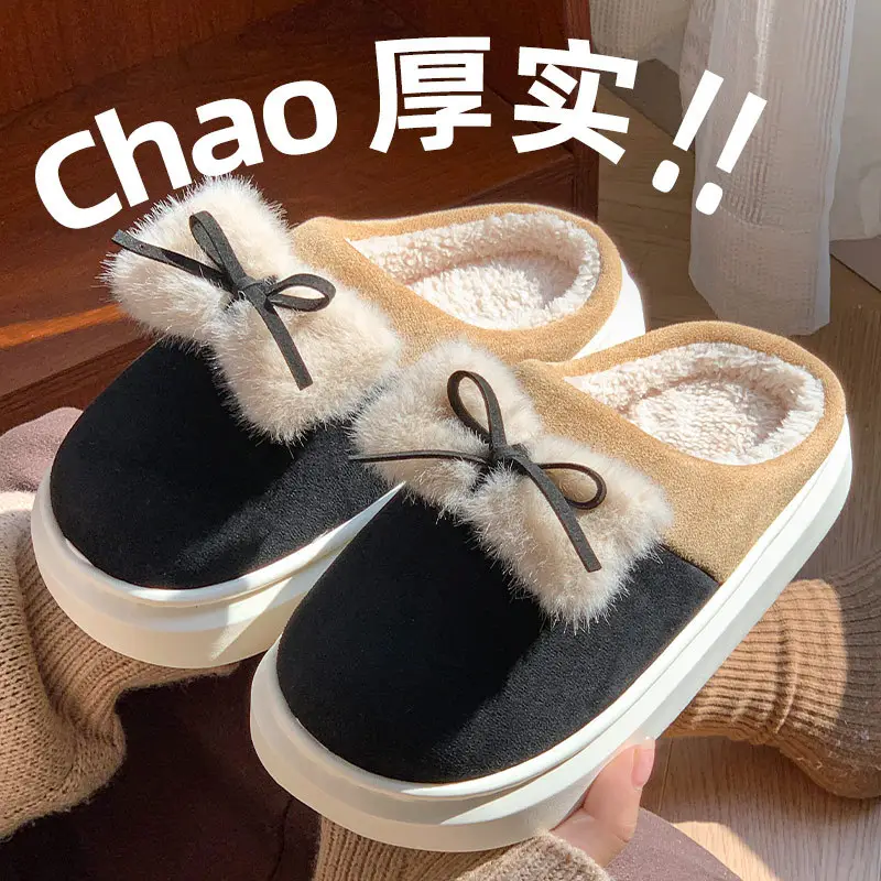 Source Factory's New Winter Plush Bow Cotton Slippers for Women, Casual Outdoor Wear, Indoor Home Slippers, Warm and Comfortable - Image 7