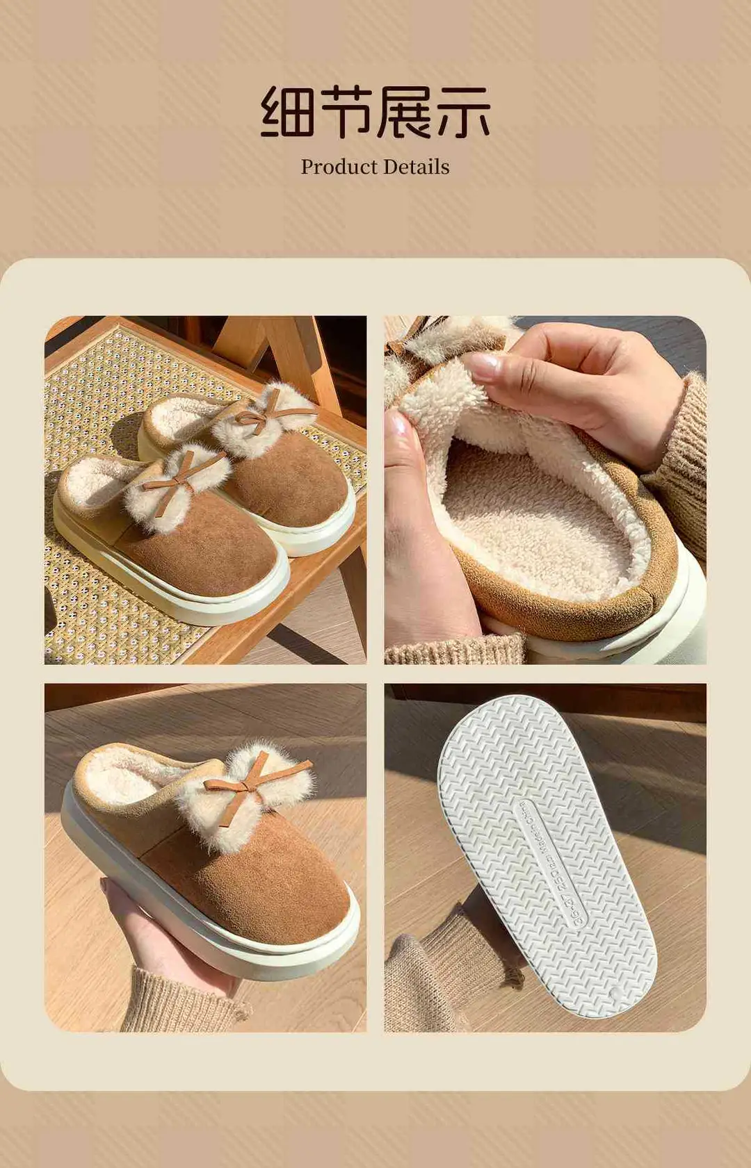 Source Factory's New Winter Plush Bow Cotton Slippers for Women, Casual Outdoor Wear, Indoor Home Slippers, Warm and Comfortable — feature 11