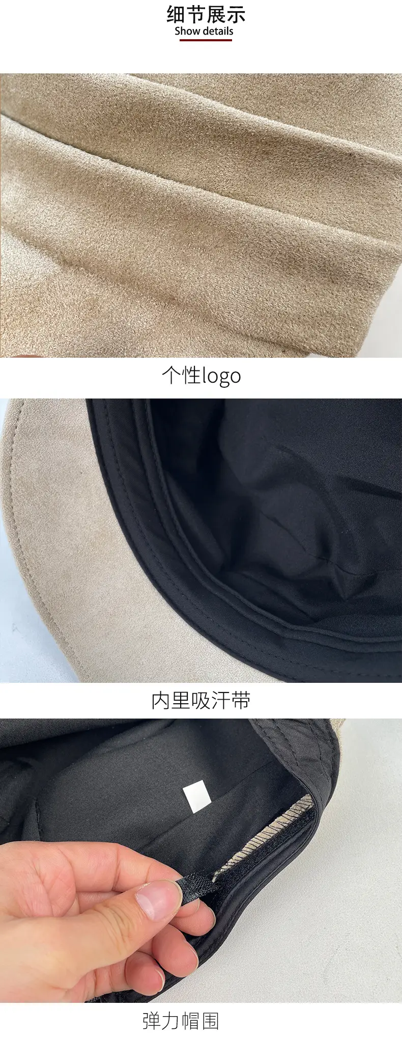 Suede Japanese Style Women's Hat Autumn Winter — feature 2