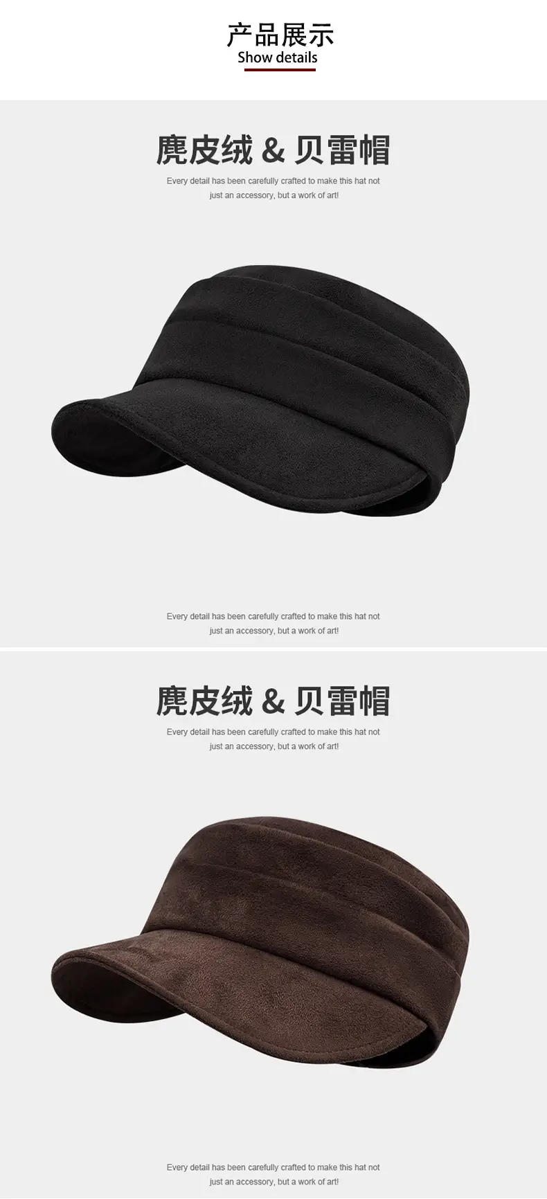 Suede Japanese Style Women's Hat Autumn Winter — feature 3
