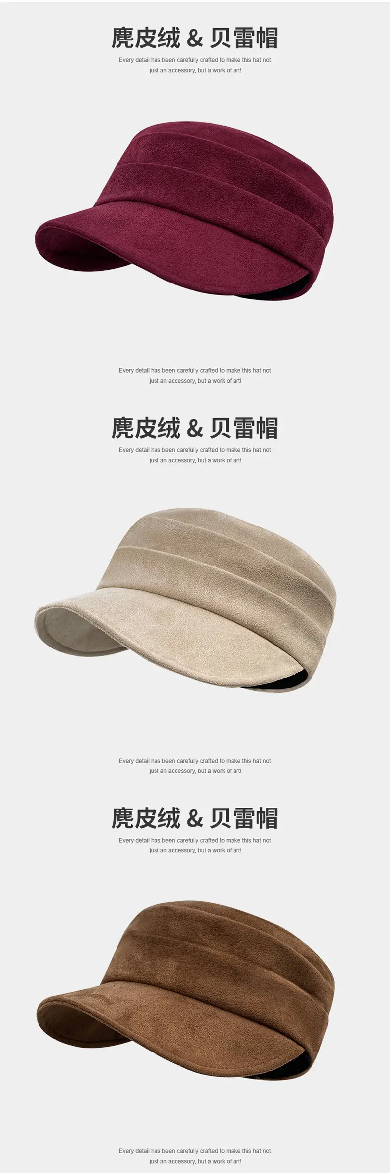 Suede Japanese Style Women's Hat Autumn Winter — feature 4